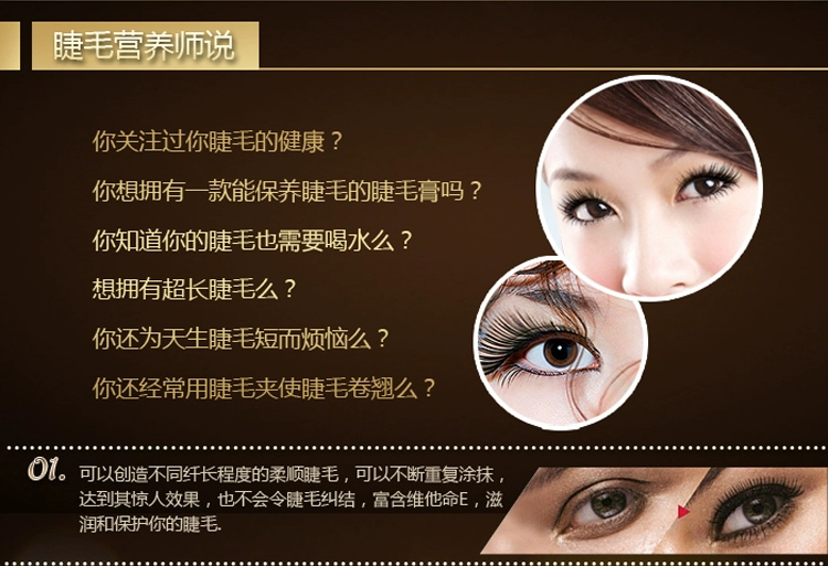 Mary 黛 佳 芭 芭 芭 芭 芭 芭 芭 芭 芭 芭 芭 芭 芭 芭 芭 芭 芭 芭 - Kem Mascara / Revitalash