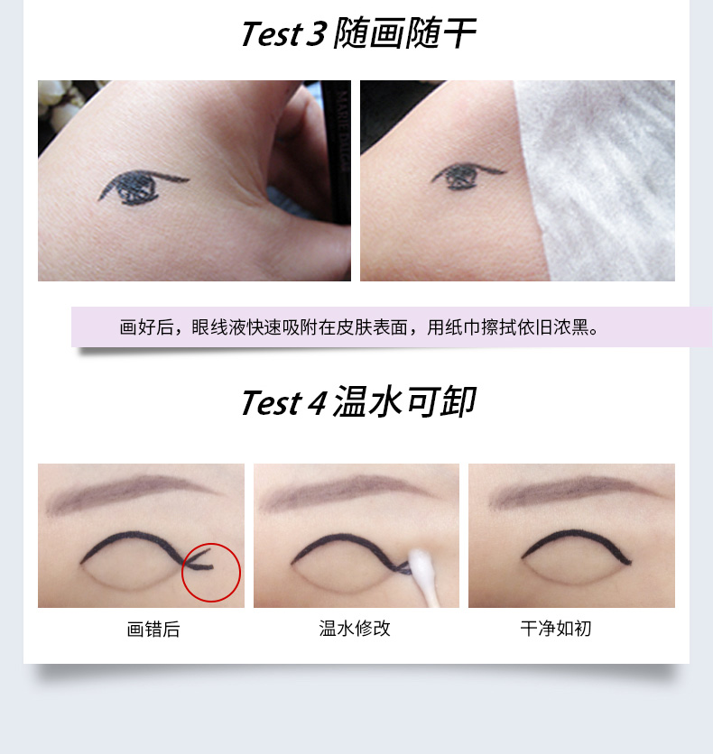 Mary 佳 cây bút kẻ mắt nhanh khô màu đen không thấm nước và chống mồ hôi chống bẩn chính hãng - Bút kẻ mắt kẻ mắt karadium