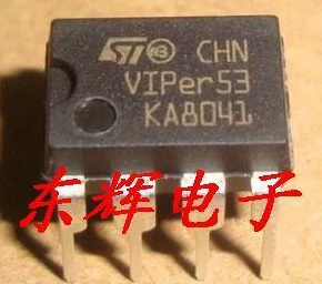 【Donghui Electronics】 in-line IC Viper53 LCD Power Chip Dip-8