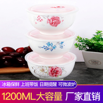 Large capacity fresh Bowl ceramic high foot refrigerator sealed storage box microwave lunch box portable instant noodle soup bowl with lid
