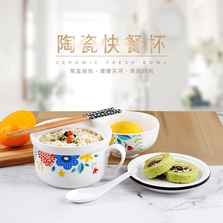 Ceramic Bubble Noodle Soup Cup With Lid Handle Canteen For Rice Bowls Students Dorm Room Multifunction Large Size Microwave Oven Lunch Box