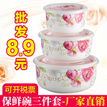 Ceramic fresh bowl three-piece microwave lunch box with lid refrigerator sealed box fruit box large instant noodle bowl customized