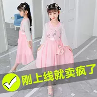 Ханьфу, осеннее платье, детская юбка, наряд маленькой принцессы, тонкая летняя одежда, китайский стиль