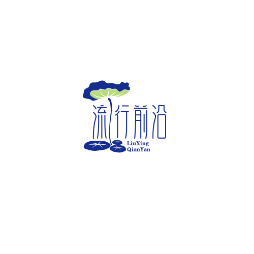 流行前沿女鞋