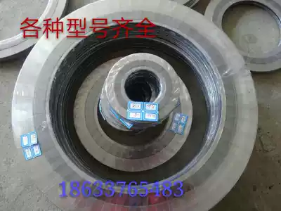 Boiler manhole metal graphite winding pad sealing ring elliptical hand hole gasket Boiler gasket of various specifications