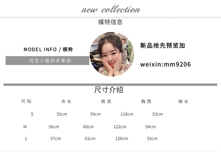 Manteau de fourrure femme OTHER   - Ref 3173724 Image 8