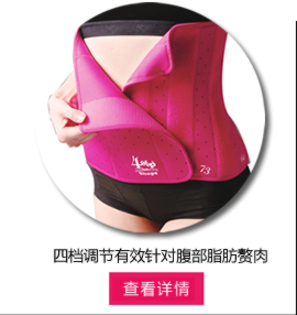 Body NEEDS mouvement en autre - Ref 651151 Image 7