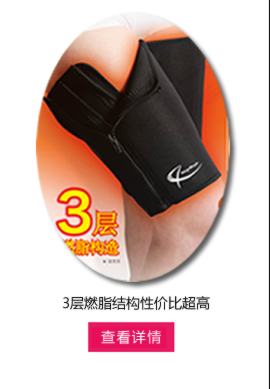 Body NEEDS mouvement en autre - Ref 651151 Image 19