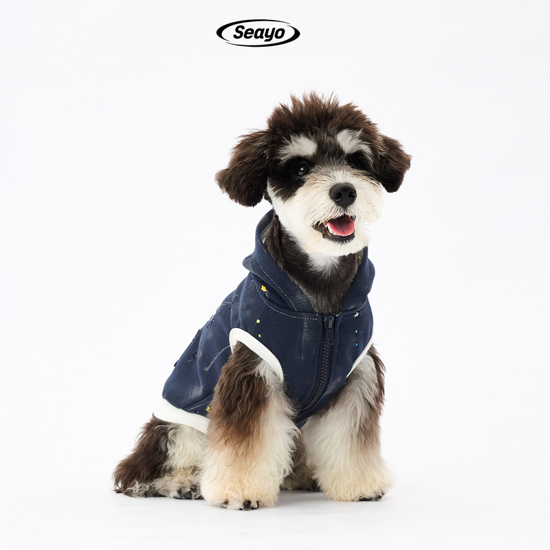 Seayopet Dog Autumn Hooded Vest Autumn Clothing Schnauzer Bichon Trendy Casual Pet Sweatshirt Jacket
