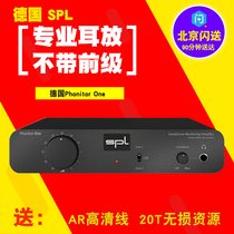 German SPL Phonitor One professional high-fidelity headphone amplifier