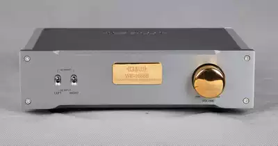 Qing Yilun GW Wu Gang WE-1086B West electric cattle buffer front passive front stage