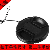  Wordless lens cover 37 40 5 43 46 49 52 55 58 62 67 72 77 82mm Filter cover