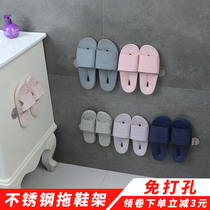 Stainless steel Slipper rack bathroom non-perforated wall Wall toilet slippers shelf entrance slippers hanger drain