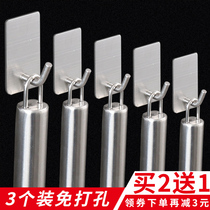 Kitchen hook strong adhesive adhesive hook single hook no punching power plug beard storage rack 304 stainless steel