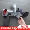 Товары от 富轩家装