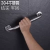Товары от 富轩家装