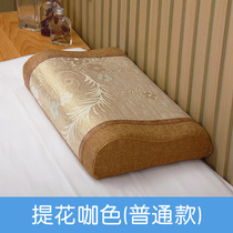 Summer Season Ice Silk Cool Mat Pillowcase 50x30cm Adult Memory Pillow 55x35 Thai Latex Pillow 60x40 Pillowcase