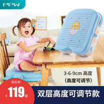 Baby Dining Table Heightening Cushion Thickening Dining Chair Cushion Children Eating Cartoon Seat Table Cushion Height Adjustable