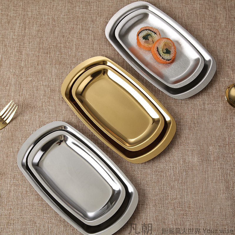Stainless Steel Rectangular Plate Barbecue Plate Snack Plate Japanese and Korean Sushi Plate Flat Bottom Gold Plate Towel Tray