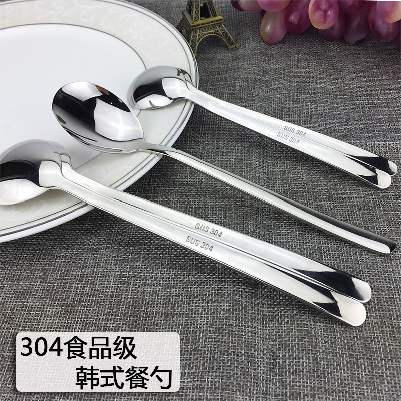 304 stainless steel spoon thickened Korean long handle children's eating spoon Adult household spoon creative cute tableware