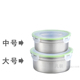 hop com dien 304 hộp tươi inox đóng hộp lon súp bát tủ lạnh hộp lưu trữ tròn hộp ăn trưa sinh viên ăn liền bát ăn trưa hộp - Hộp cơm điện sưởi ấm hộp ủ cơm
