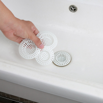 Kitchen sink drain filter net bathtub sink hair filter sewer filter anti-blocking floor leak cover