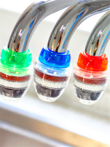 Kitchen universal faucet filter Splash-proof head tap water purifier Household water-saving filter water purifier