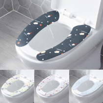 Toilet waterproof cute European toilet cushion sitting washer household toilet sticking device sticky universal winter warm