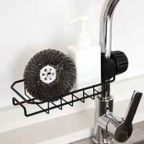 Stainless steel faucet rack dishwashing cloth pool storage rack non-perforated kitchen sink sponge drain rack