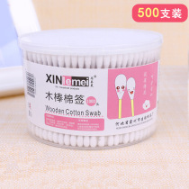 Buy two get one 500 boxed disposable double-head cotton swab cotton bag wooden stick double makeup cotton swab ear