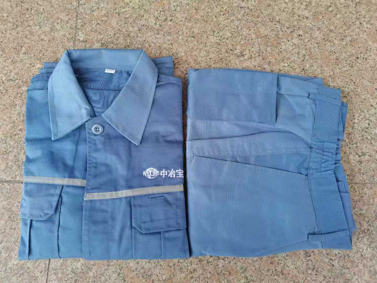 MCC Baosteel Workwear Summer Clothing Spring and Autumn Clothing Large Discounts