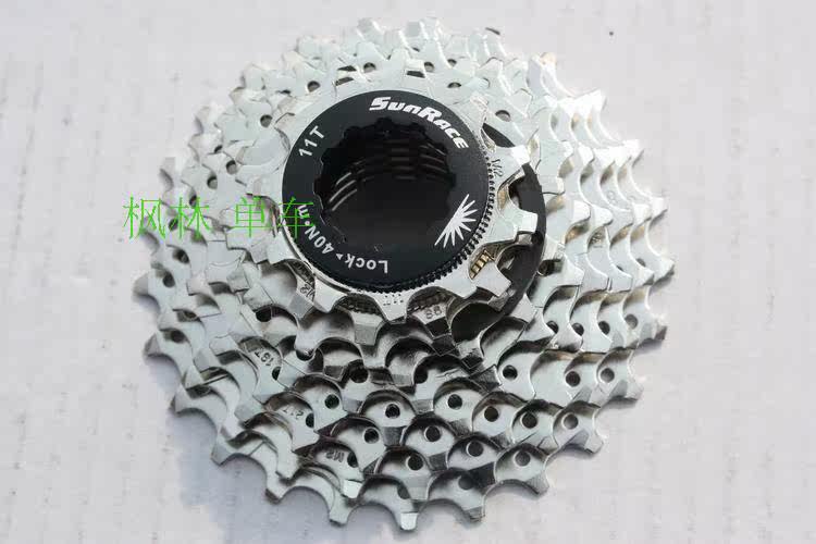 Pignon de vélo - Ref 2368433 Image 5