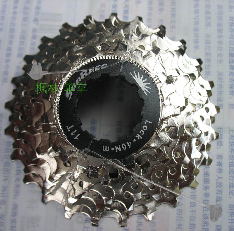 Pignon de vélo - Ref 2368515 Image 4