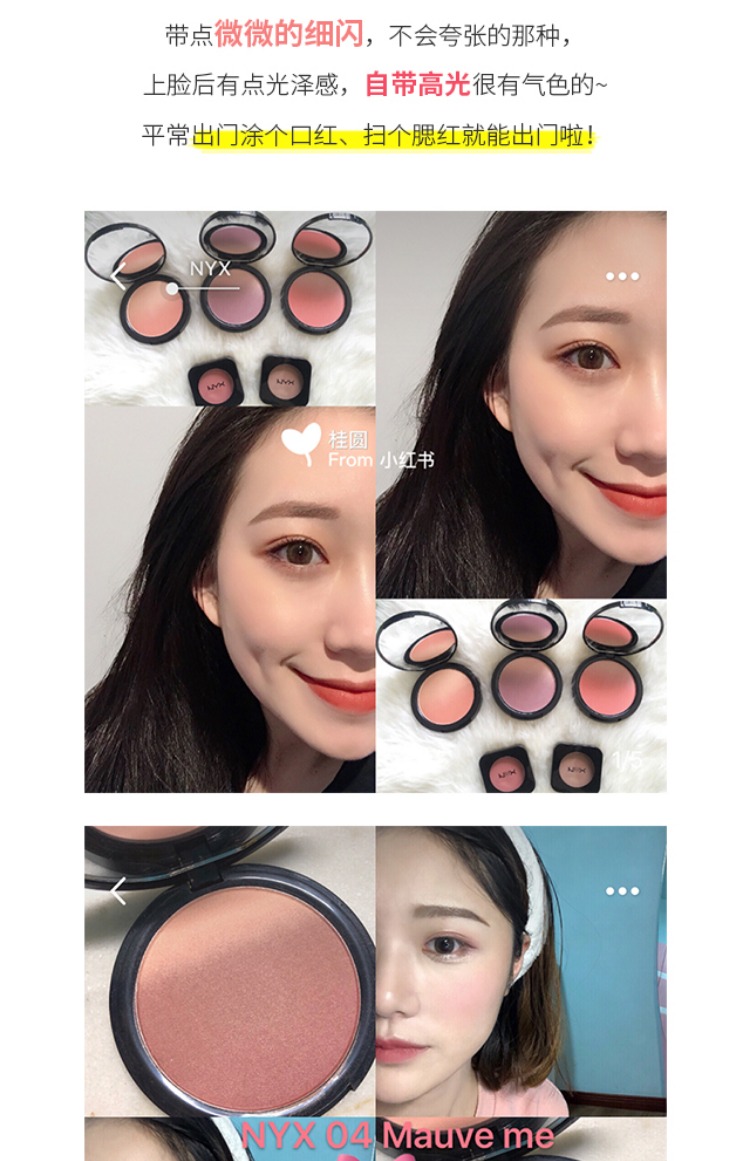 Có thể sử dụng cho phấn mắt - Blush / Cochineal má hồng klavuu