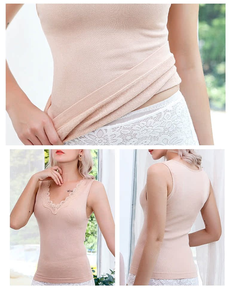 Áo vest nữ dày cộng với nhung nhung không có dấu vết chạm đáy áo thu đông và đồ lót cotton lạnh gợi cảm mùa thu quần áo hàng đầu áo lót nữ trung niên