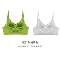 Бутон зеленый + гардения белая [скрестить с красивой спинкой]