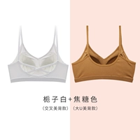 Gardenia White (Cross -Back)+карамельный цвет (Big U Beauty Back)