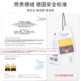 Удерживающая тепло зимняя утепленная майка топ, приятное телу бархатное нижнее белье, эффект подтяжки