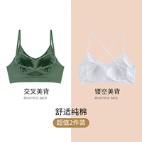 Оливковый зеленый (Cross -Back)+Gardenia White (Hollow Beauty Back)