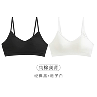 Классическая черная+Гардендия Бай 【Крест -Дейт ее спина】