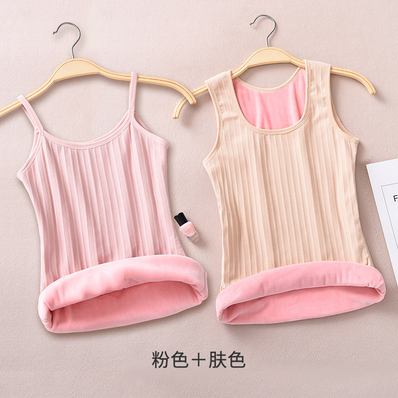 Ấm vest cô gái dày nhung mặc sling bông chặt chẽ bên trong sinh lạnh đang lớn mùa đông áo khoác đồ lót