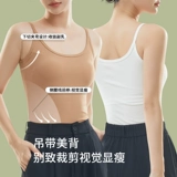 Летняя майка топ, тонкий топ с чашечками, защитное белье, топ без лямок, бюстгальтер-топ