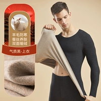 [De Velvet + шерсть + шелк] темперамент черный [круглая шея]