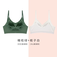 Оливковый зеленый (Cross -Back)+Gardenia White (Big U Beauty Back)