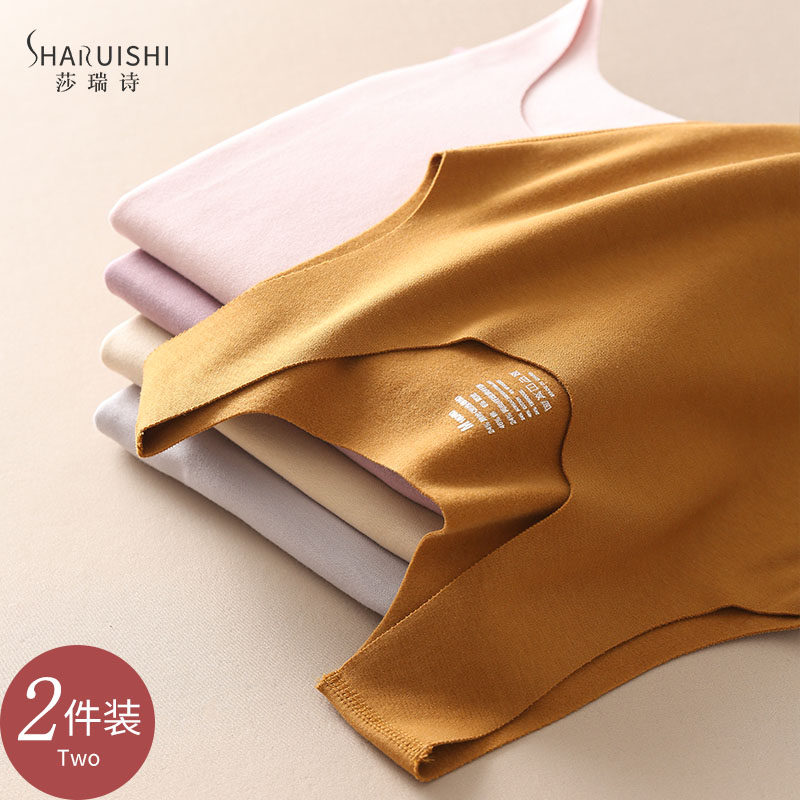 Duvet Warm Vest Woman without scar fever underwear New autumn winter blouses with tight fit and thickened thickened undershirt