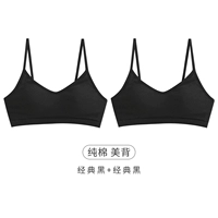 Классический черный+классический черный [Cross Beauty Back]