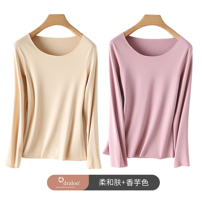 De nhung ấm áp hoàn toàn thoải mái quần áo womens đồ lót dày nhung quần áo mùa thu mặc bộ quần áo chật tự làm nóng đáy áo khoác