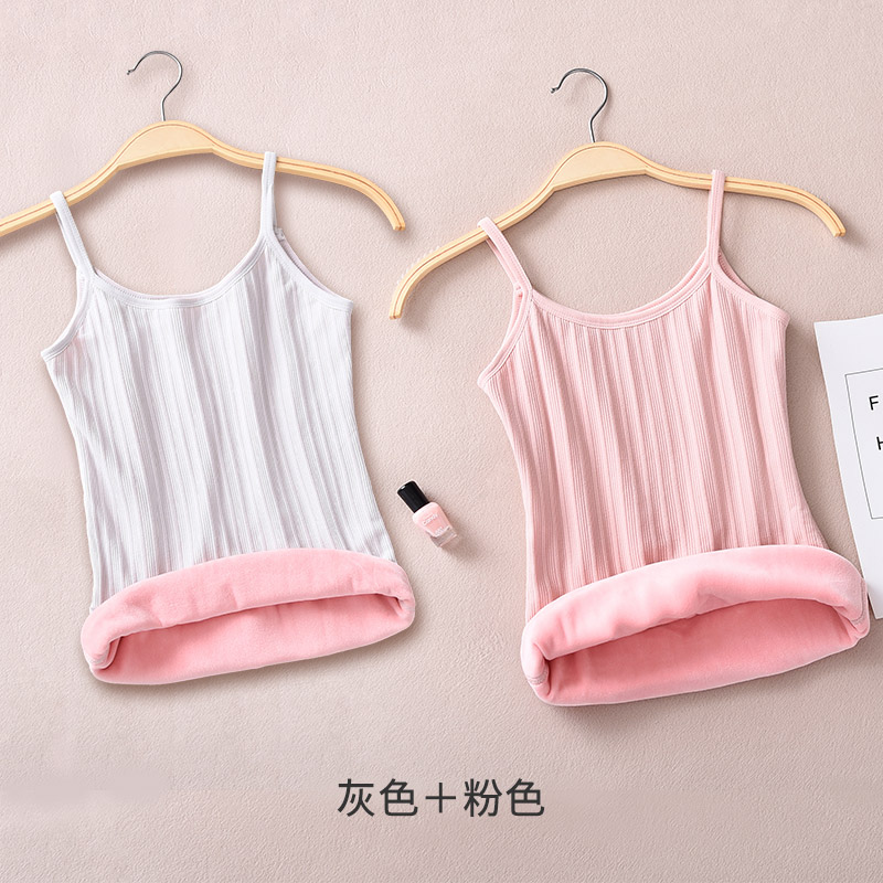 Ấm vest cô gái dày nhung mặc sling bông chặt chẽ bên trong sinh lạnh đang lớn mùa đông áo khoác đồ lót