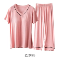 Набор порошка Fundan 【Короткие -нарезанные+укороченные брюки】