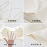 Бюстгальтер без косточек, летняя ультратонкая шелковая лента, топ с чашечками, майка топ, защитное белье, бюстгальтер-топ, красивая спина, новая коллекция, не оставляет следов